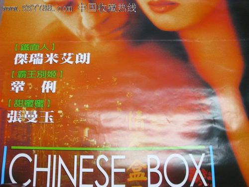 一比一仿日本鳴門教育大學成绩单